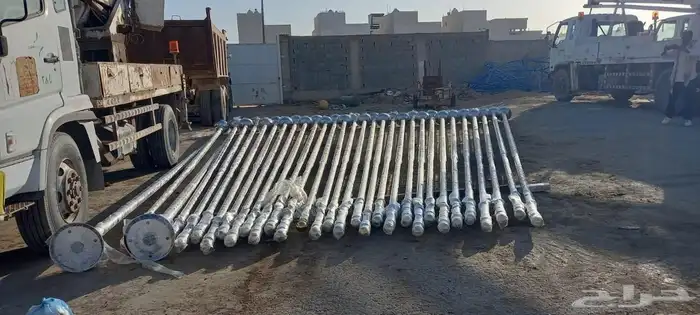 ساري سواري ستاند اعلام شقق مفروشة فنادق طباعة تطريز 6