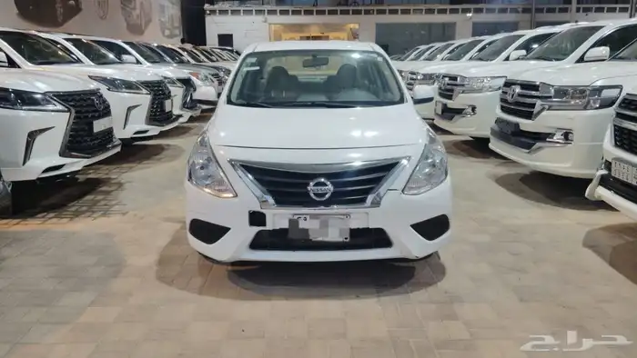 صني 2020 0