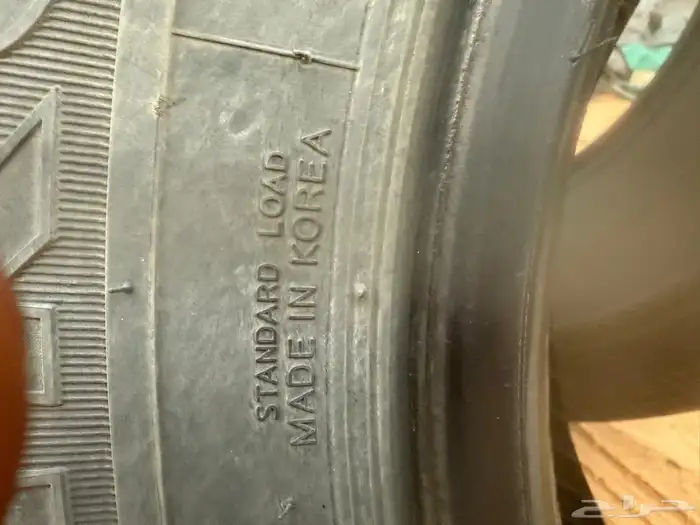 كفرات هانكوك 1