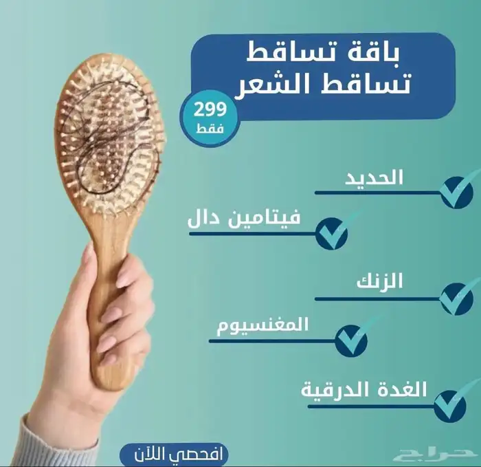 مدينة 2