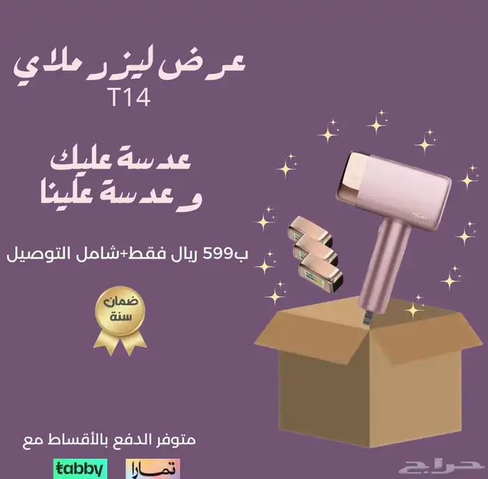 مدينة 0