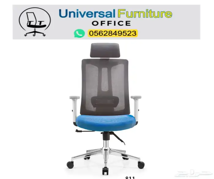 modern workstations محطات العمل ورك ستيشن و مكاتب مشتركة 21
