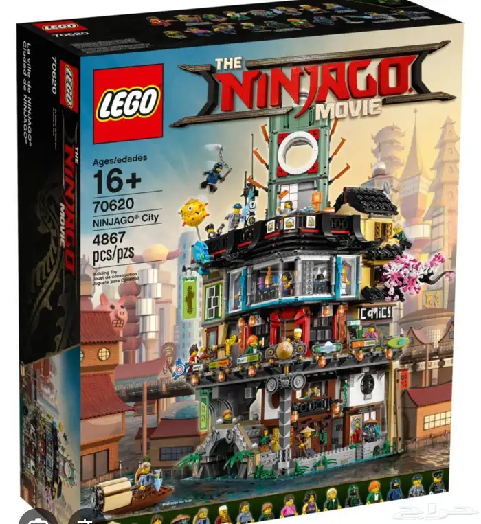 LEGO Titanic 10294 طبق اصل 13