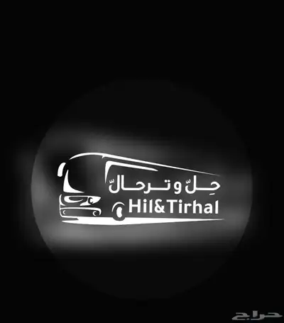 باص ايجار باصات للايجار تأجير ميكروباص 6