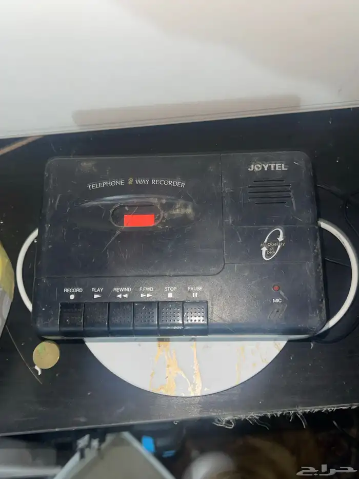 اغراض منوعه 0