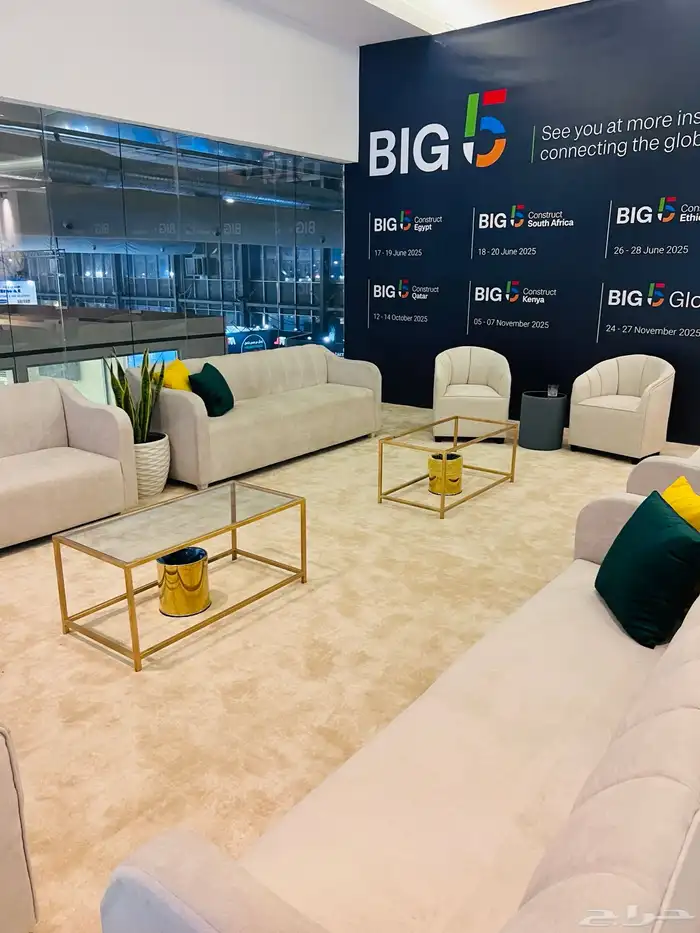 جميع مستلزمات المعارض شاشات ستاير vip lounge ف اي ب لاونج 21