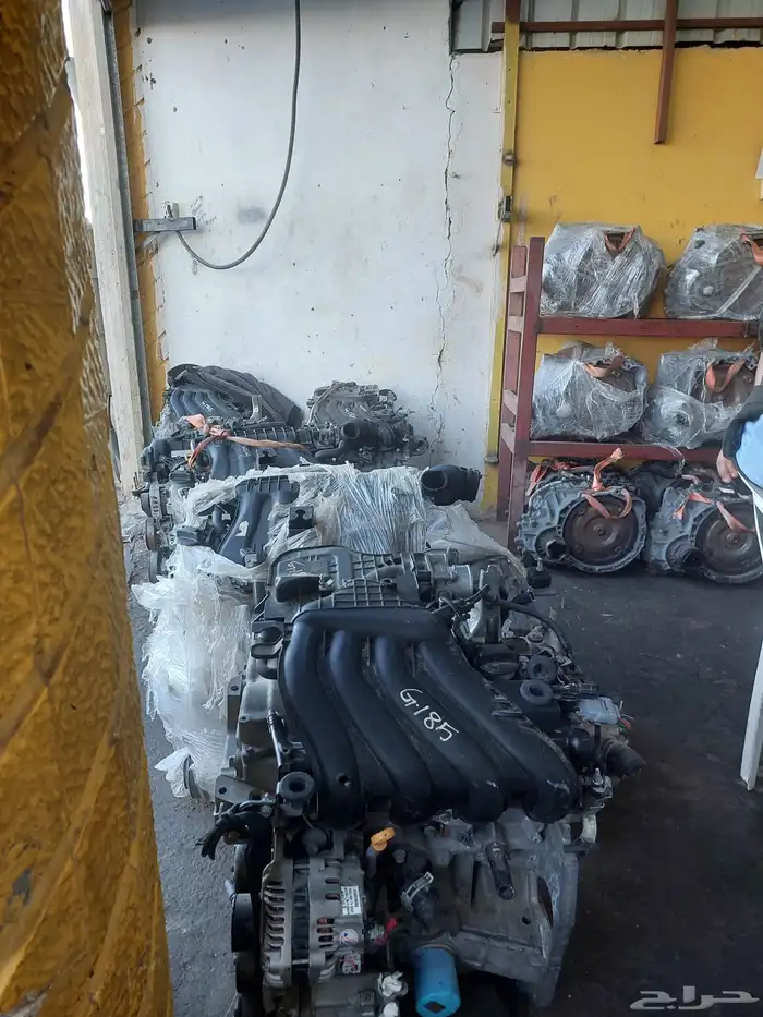 موجود جميع انواع الجيرات 5