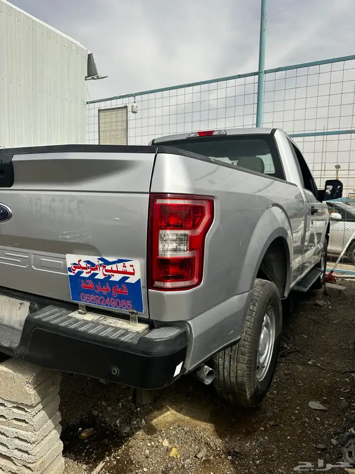 فورد F150 موديل 2018 15