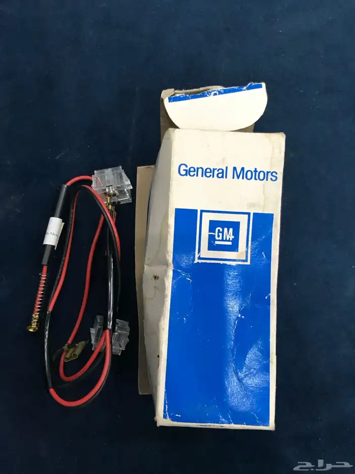 قط ع كابرس من 91 -96 وديكورات من 91-93 التواصل خاص فقط 10