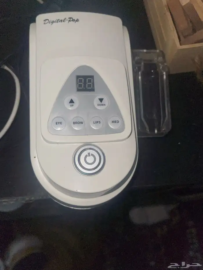 اغراض منوعه 2