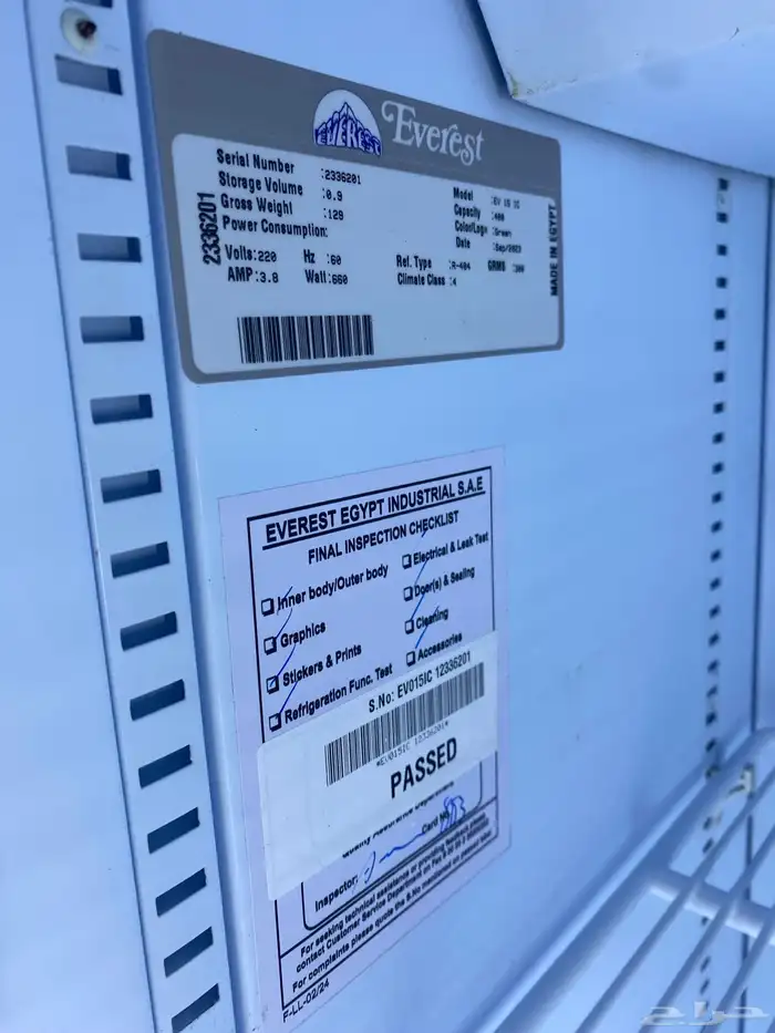 فريزر إيفرست عرض زجاج تجميد 9