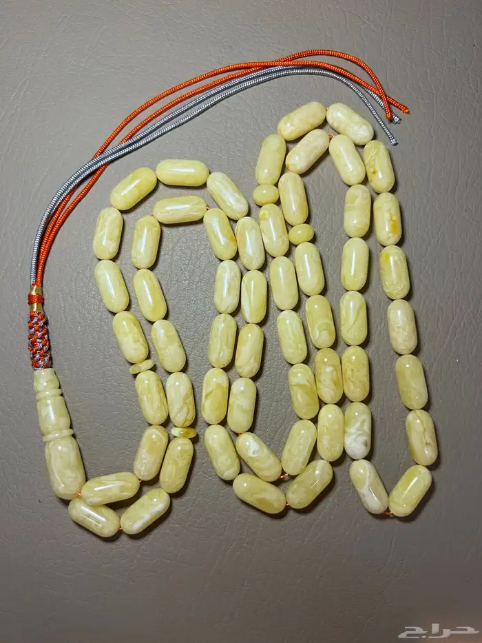 كهرمان حر كلنغرادي صنوبري سوبر 0