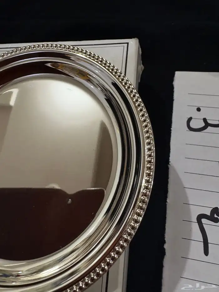 صحون صغيرة ألمانية مطلية فضة جديدة فخمة للحلى من مركز نجود 29