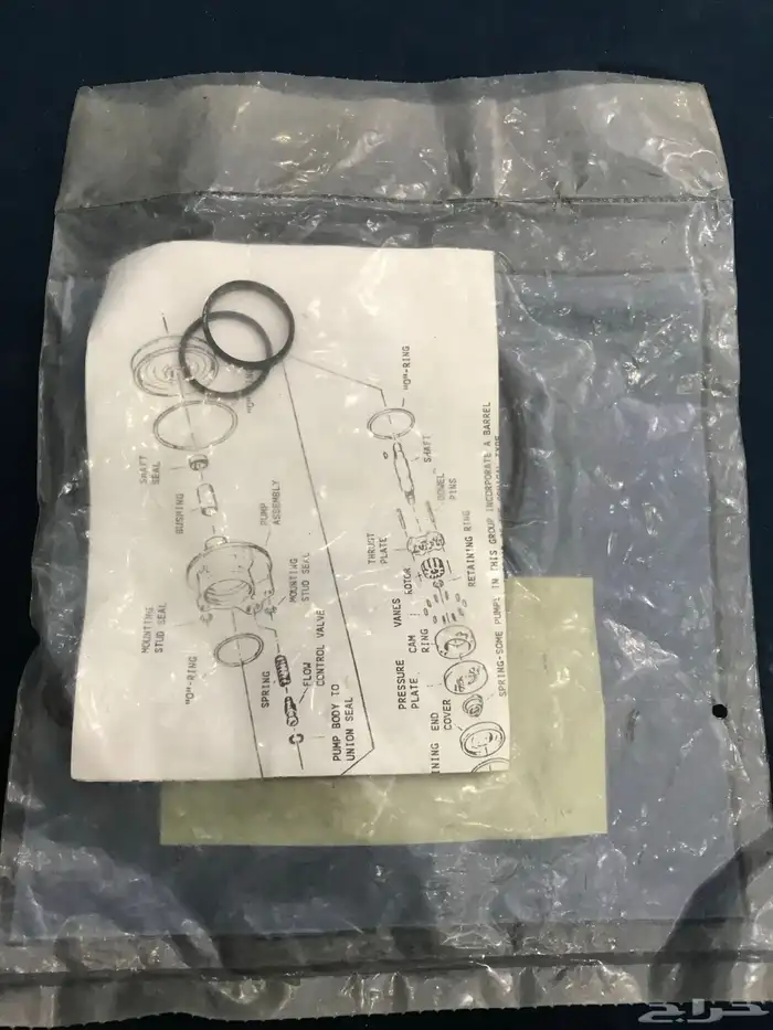 قط ع كابرس من 91 -96 وديكورات من 91-93 التواصل خاص فقط 26