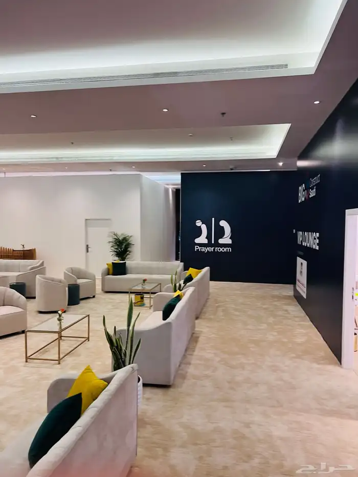 جميع مستلزمات المعارض شاشات ستاير vip lounge ف اي ب لاونج 4