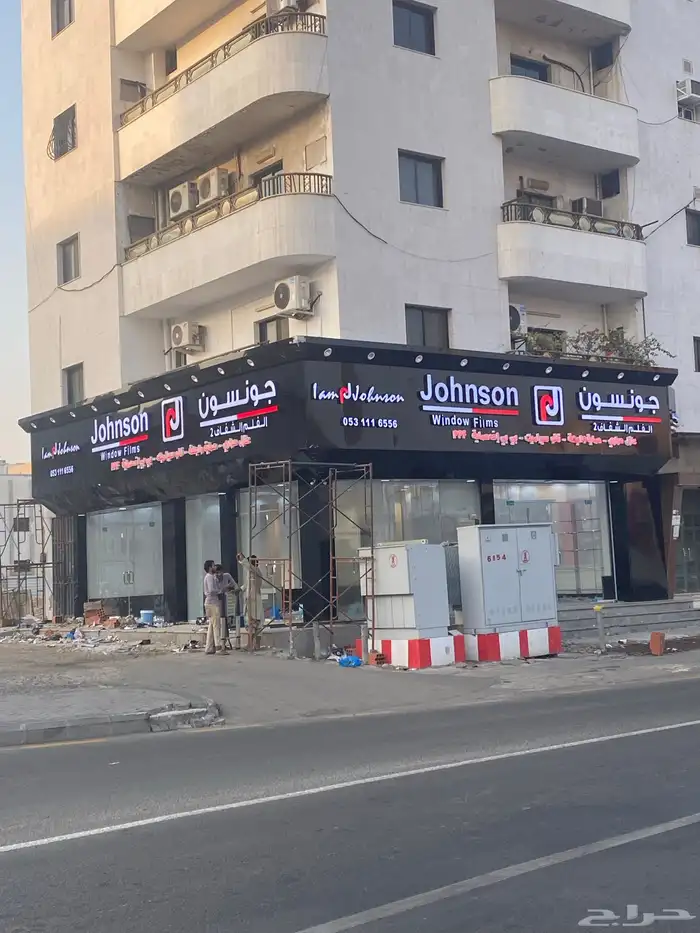 صيانة   لوحات حروف بارزة   حروف بارزة   بينر   استيكرات 10