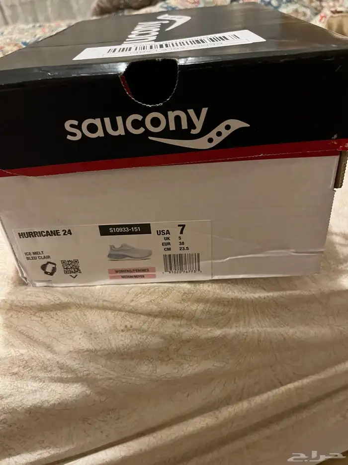 حذاء جري Sacuony 1