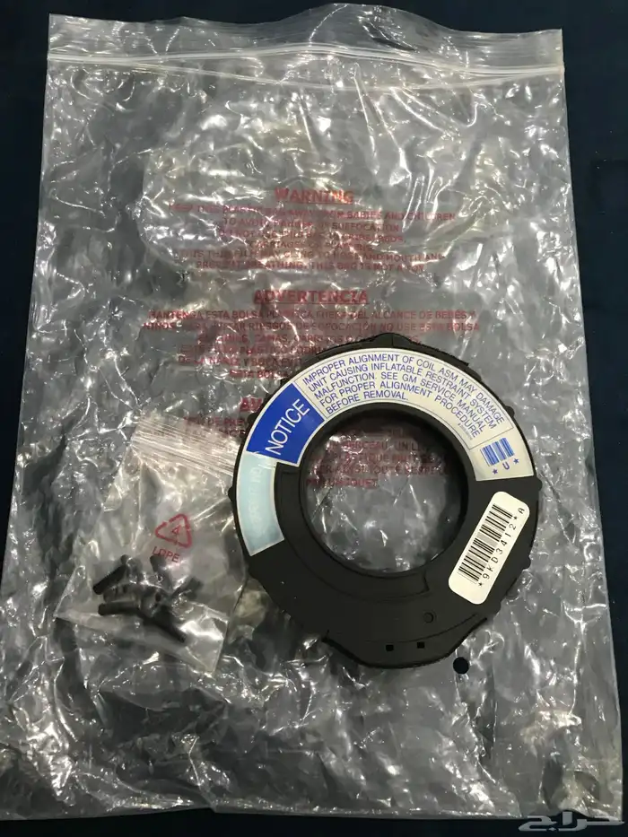 قط ع كابرس من 91 -96 وديكورات من 91-93 التواصل خاص فقط 31