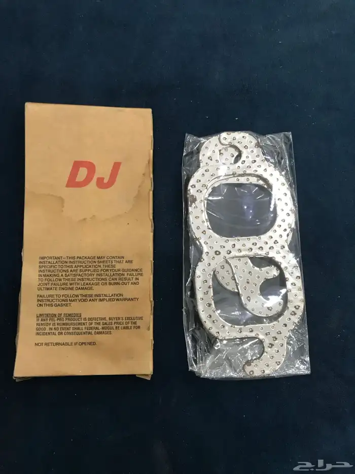 قط ع كابرس من 91 -96 وديكورات من 91-93 التواصل خاص فقط 8