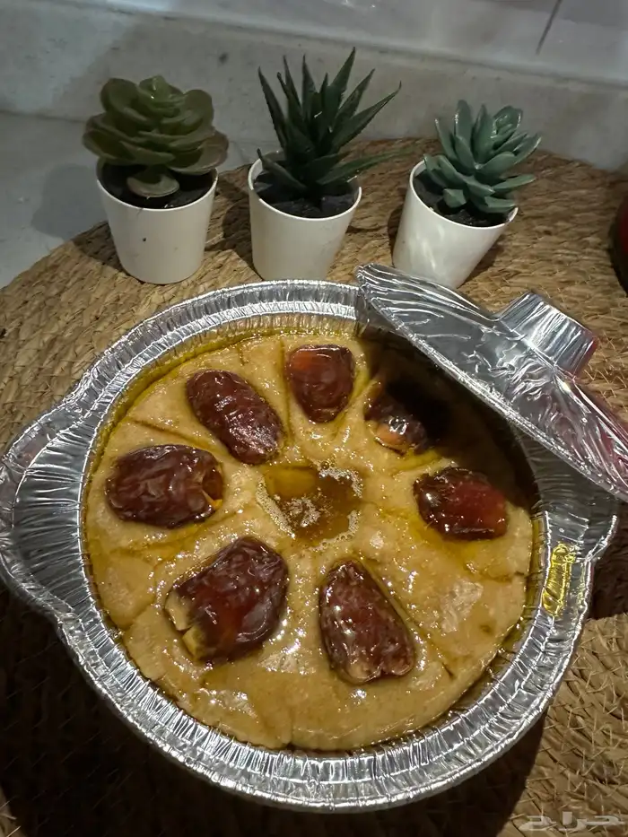 اسر منتجه الدمآم الخبر الظهران 41