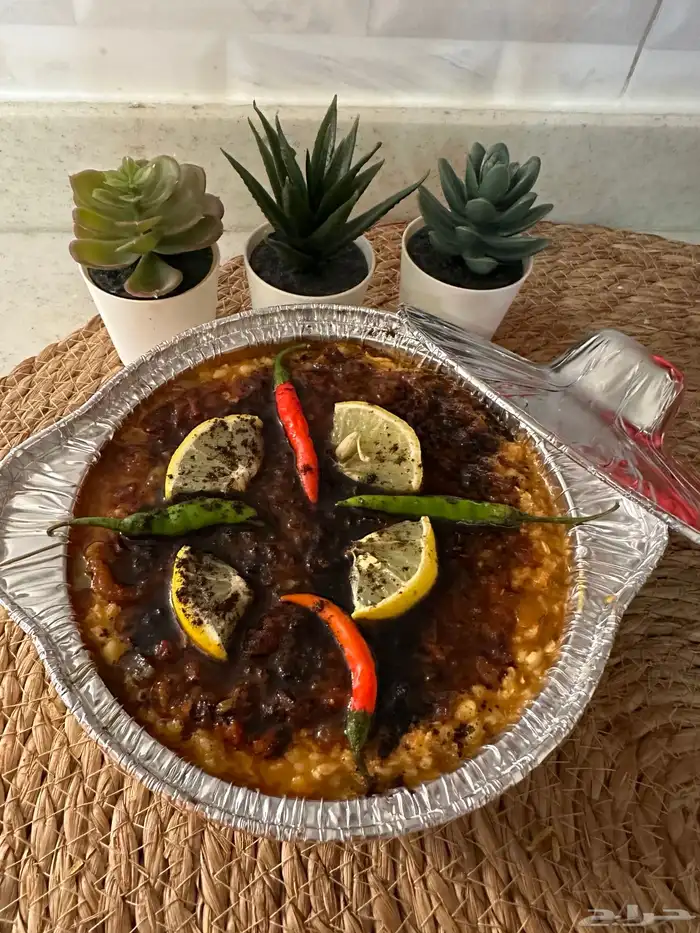 اسر منتجه الدمآم الخبر الظهران 63