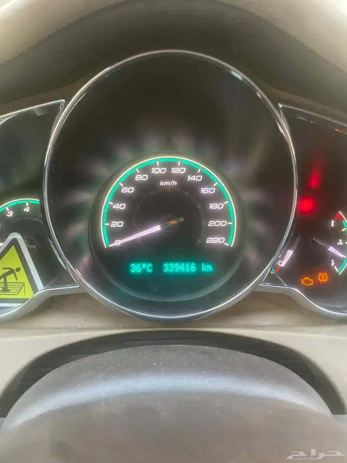 ماليبو. تم البيع 6