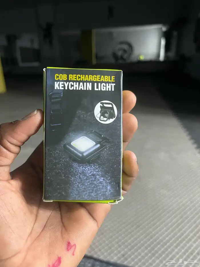 كشاف البر الحديث 0