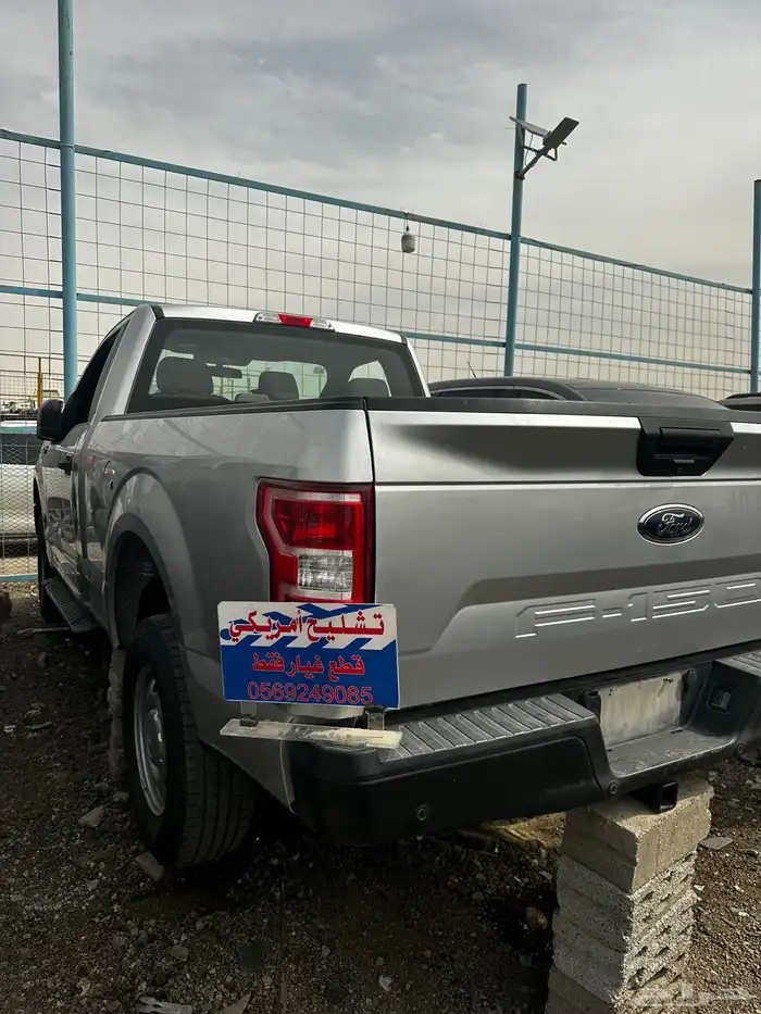 فورد F150 موديل 2018 16