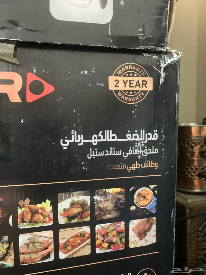 قدر ضغط GVC PRO 10 لتر اصلي بكرتونه 1400 واط ضمان من الشركه 2