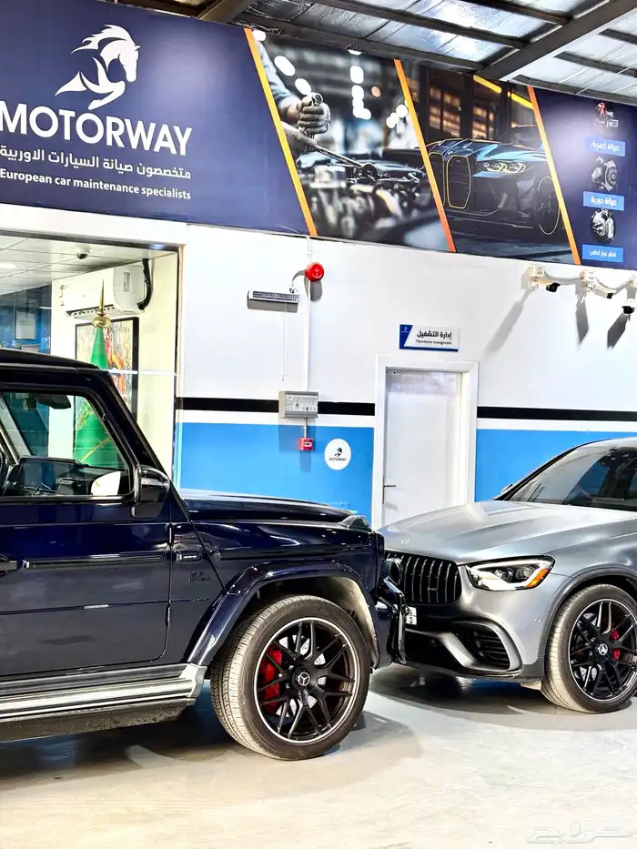 صيانة مرسيدس - مركز صيانة مرسيدس 19