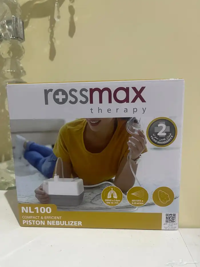 جهاز بخار كهربائي 1