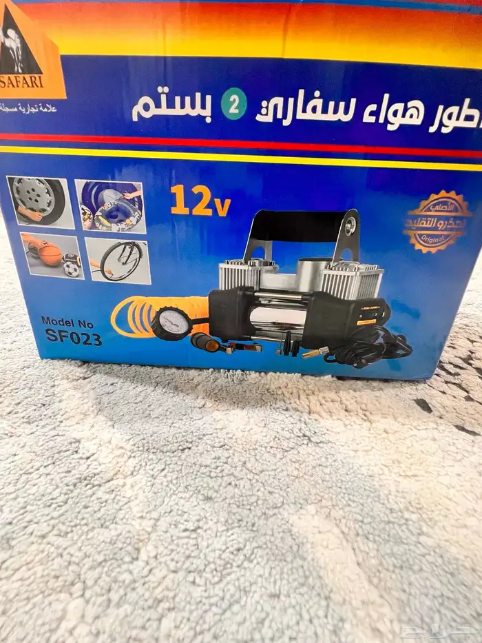 ماطور هواء 30سفاري ابو جمل و50امبير 0