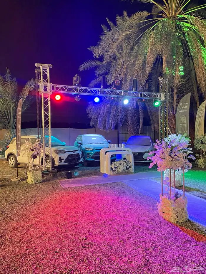 عرض افتتاح 2