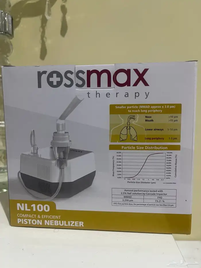 جهاز بخار كهربائي 0