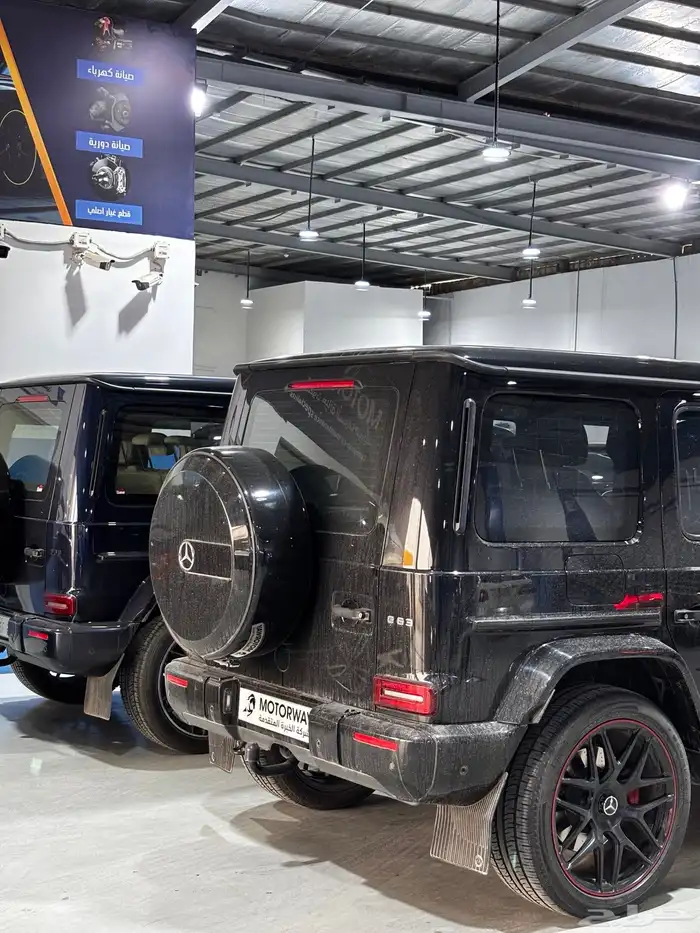 صيانة مرسيدس - مركز صيانة مرسيدس 15