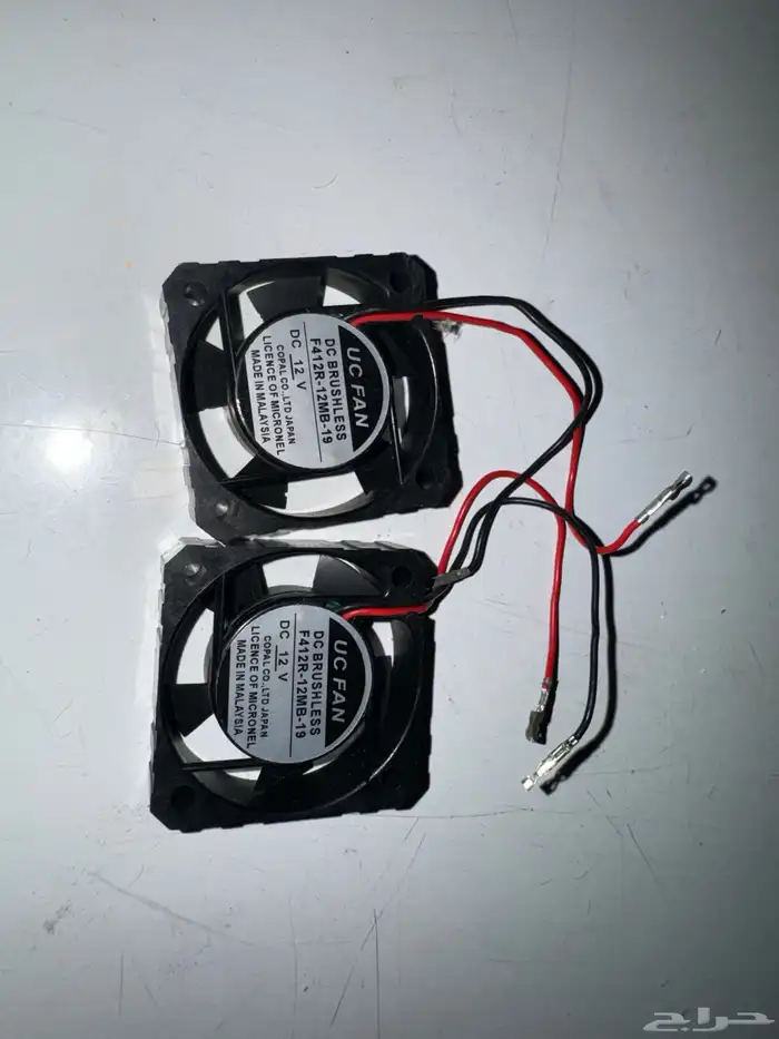طقم مراوح UCFAN للأجهزة الاسلكية 0