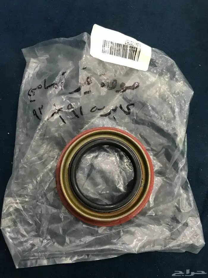 قط ع كابرس من 91 -96 وديكورات من 91-93 التواصل خاص فقط 34