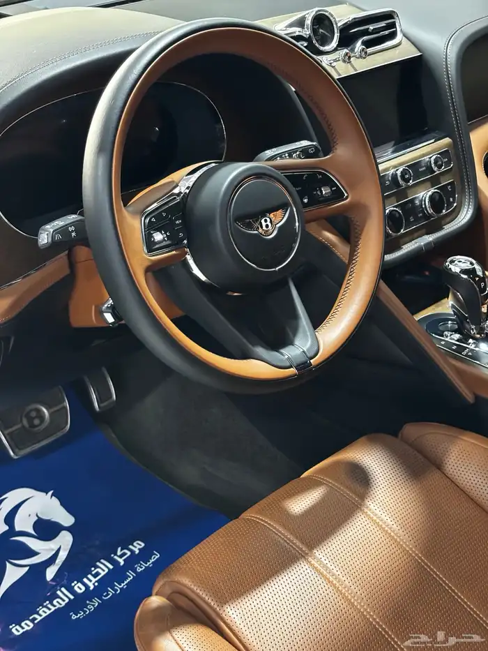 صيانة مرسيدس - مركز صيانة مرسيدس 12