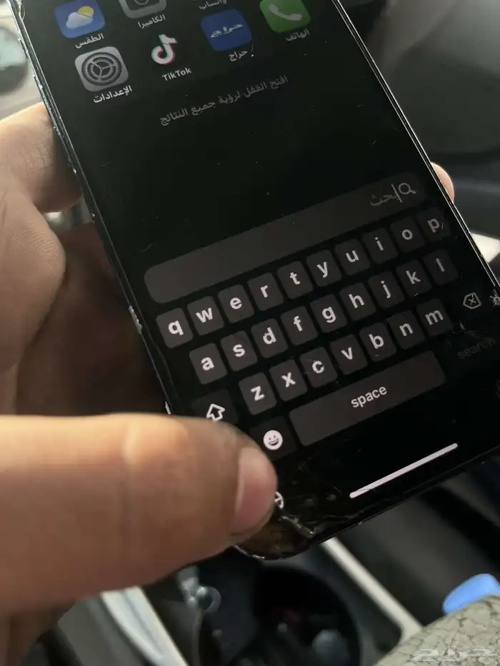 جوال آيفون 12 4