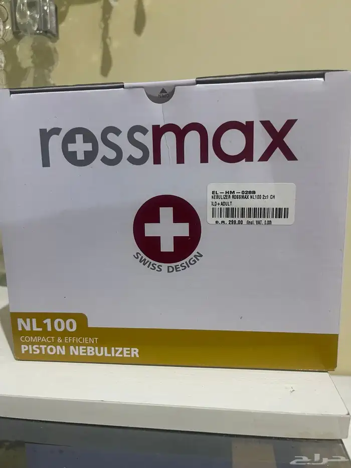 جهاز بخار كهربائي 2