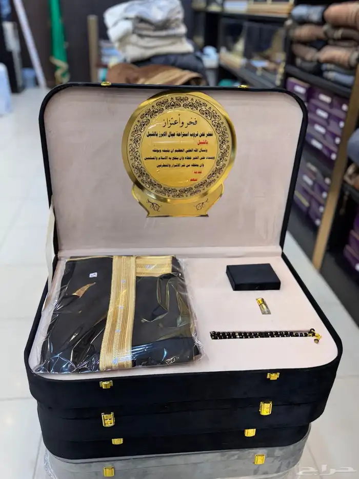 دروع تخرج وهدايا زواج 6