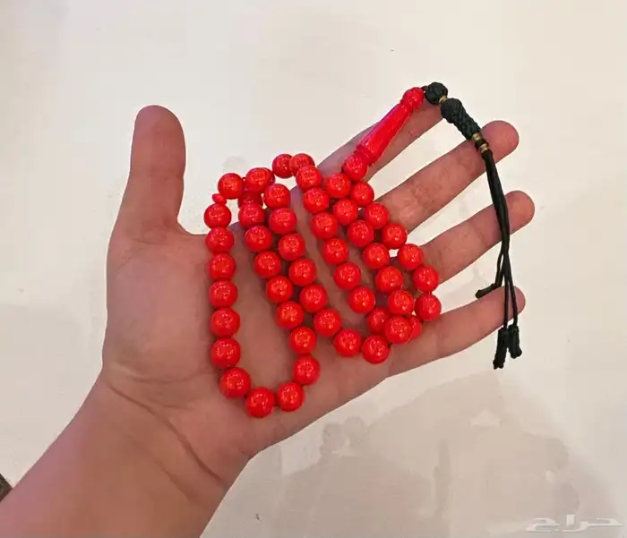 مسباح جزري بكلايت 4