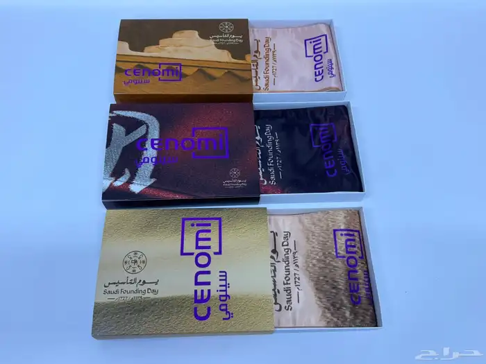 مصنع توين آرت لتصنيع علب الكرتون والجلديات وطباعة الهدايا 32