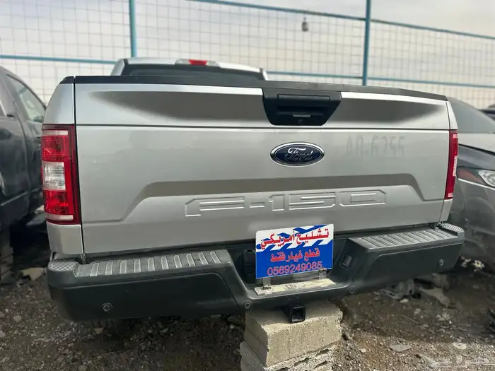 فورد F150 موديل 2018 23