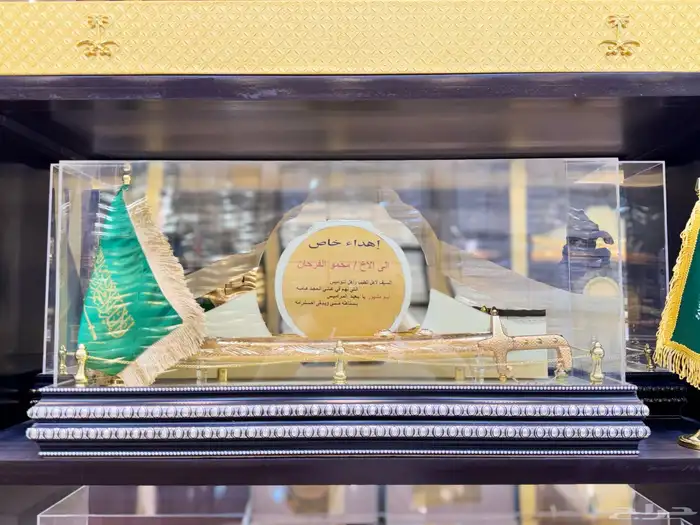 دروع تخرج وهدايا زواج 10