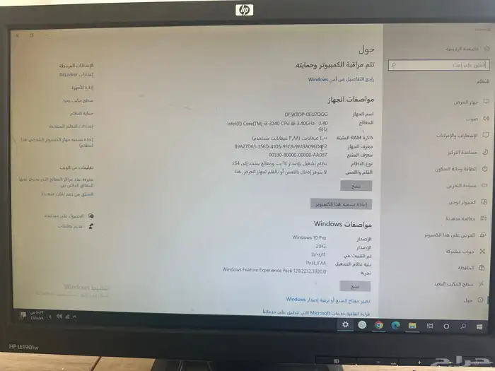كمبيوترات للبيع 0