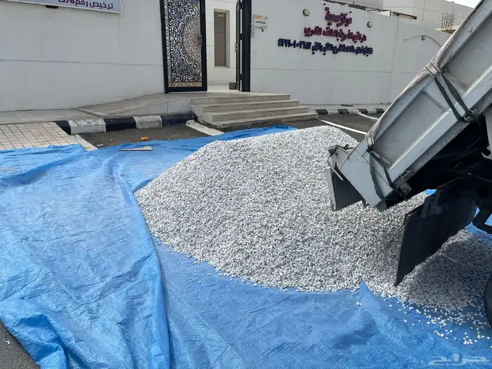 خرصان ابيض 1