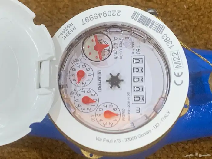 عداد ماء ايطالي اصلي مخرج بوصه يصلح للشقق 1