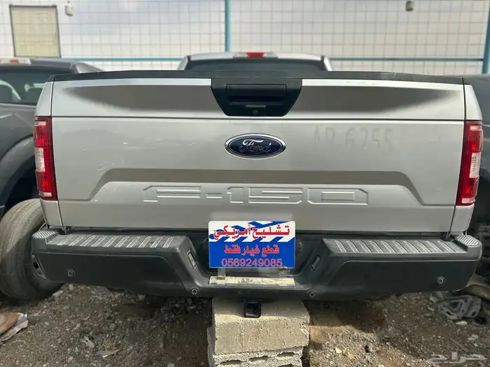 فورد F150 موديل 2018 24