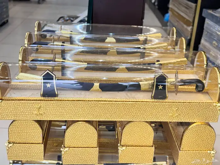 دروع تخرج وهدايا زواج 23